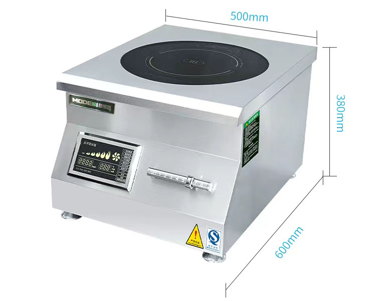 臺式湯爐 Y5TT650